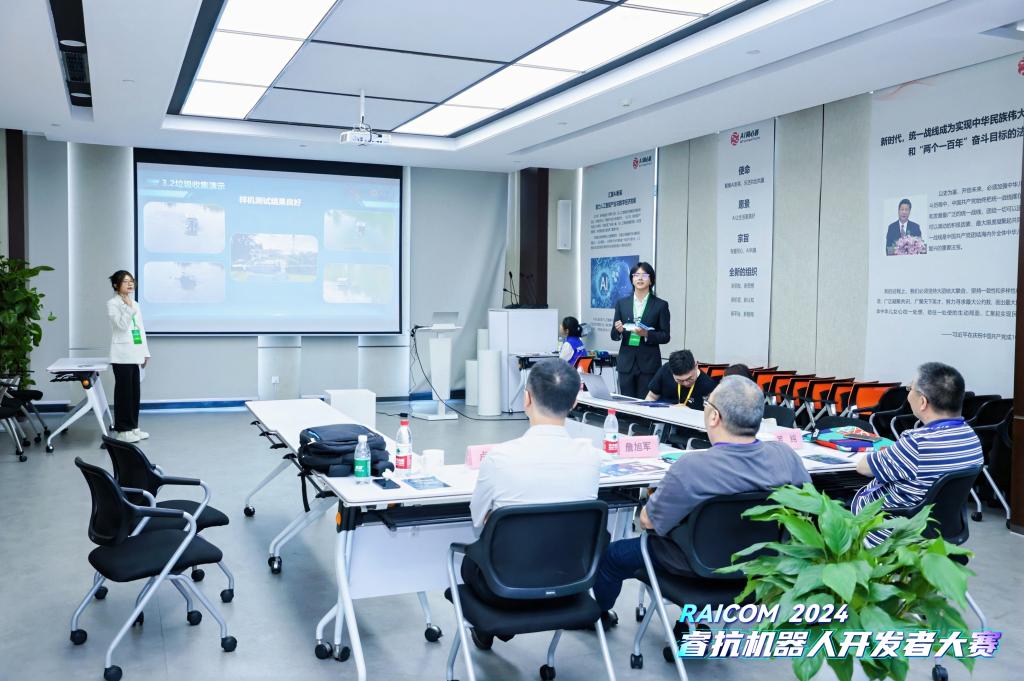 数字驱动，创意闪耀 校区学子勇夺四项全国一等奖