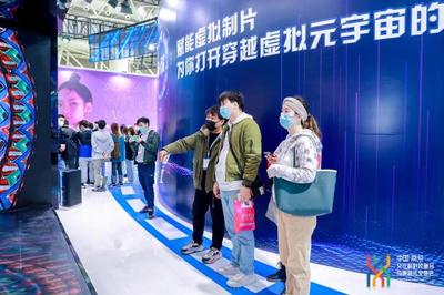 南京经验 以数字文化创意软件开发为抓手，践行二十大报告重大文化产业项目带动战略