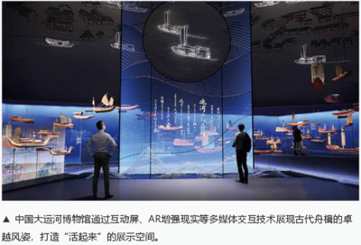 数字赋能下的非遗传承与国际传播及其时代价值——以数字文化创意软件开发为视角
